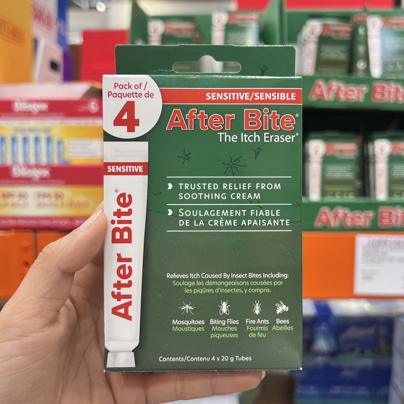 现货AfterBite蚊虫叮咬止痒膏