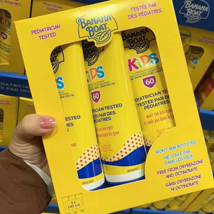 现货加拿大Banana 240ml Boat香蕉船成人儿童6月 防晒霜乳液SPF60