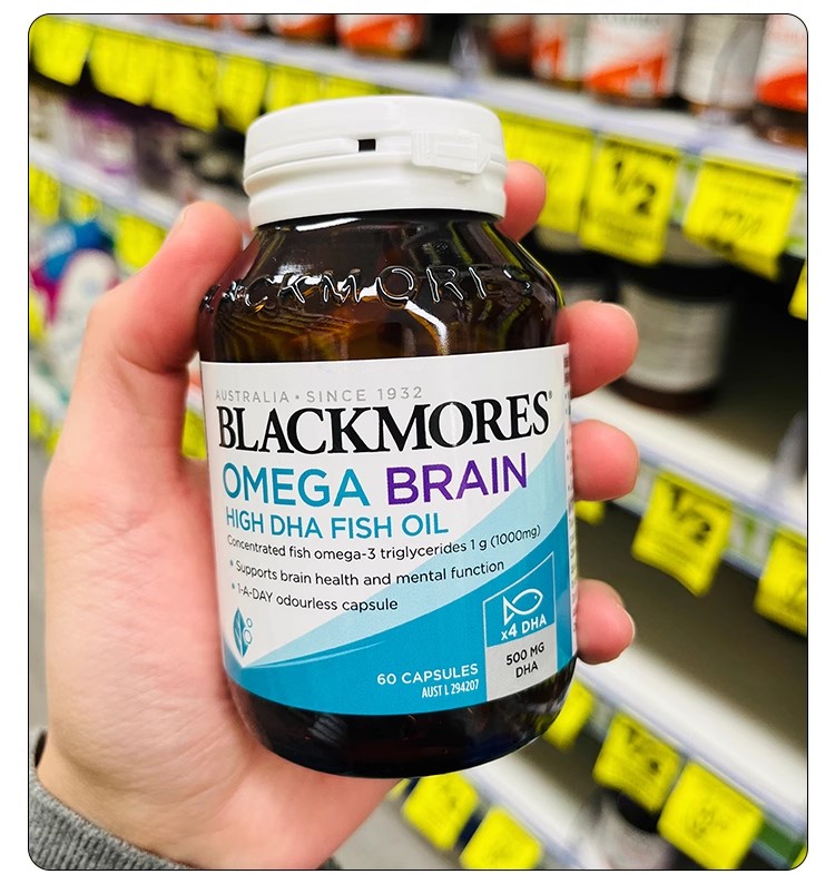 澳洲Blackmores高含量DHA澳佳宝4倍BM学生深海鱼油omega3胶囊60粒