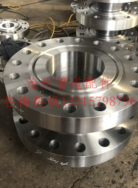 DN80-DN350锻制ASTM A350 LF2 带颈对焊法兰 1500LB RTJ 高压法兰