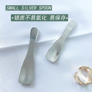 眼霜按摩棒金属美容眼部涂抹精华导入按摩棒面霜勺墨绿色腊梅