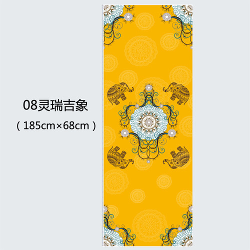 吸汗防滑初学者铺巾瑜伽巾垫巾