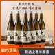 15度日式 清酒日本料理高端纯米酒ktv酒吧酒男女士自饮酒750ml