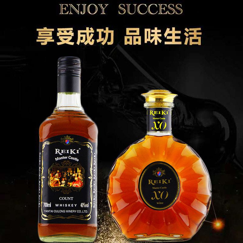 洋酒组合至尊伯爵xo白兰地500ml 威士忌700ml烈酒酒吧ktv组合40度