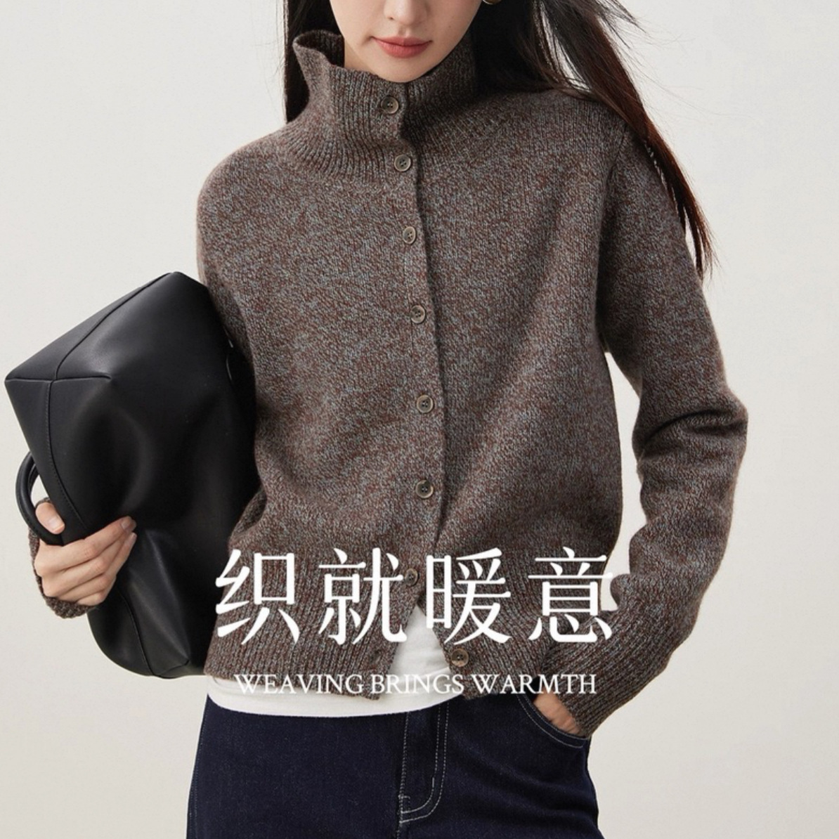 100羊毛半高领短款针织开衫女