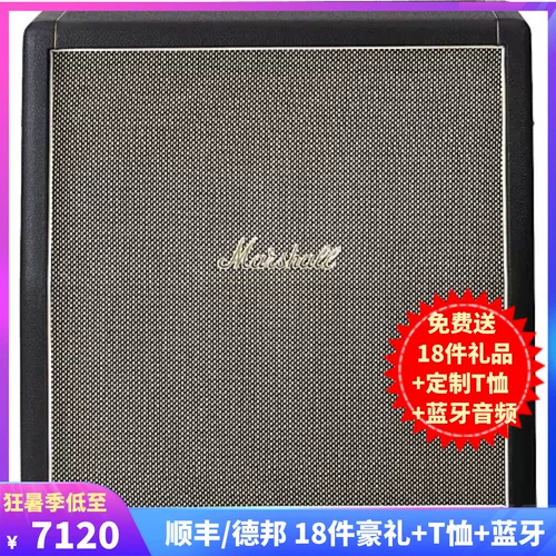Marshall 2061cx Marshall Box Terminal 2x12 Лошадь Лошадь Celestion G12H динамик