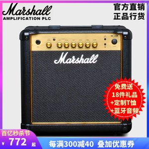 MARSHALL马歇尔电吉他电吉他音箱