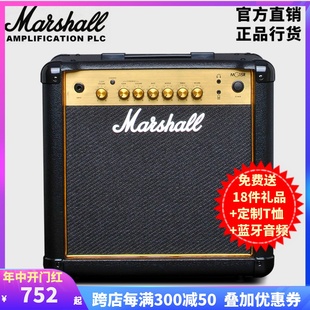 英国MARSHALL电吉他音箱马歇尔MG15R清音失真进口马勺音响 正品