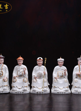 德化陶瓷四大家族供奉摆件黑老太