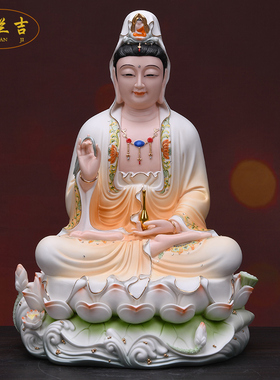 格兰吉陶瓷保平安佛堂