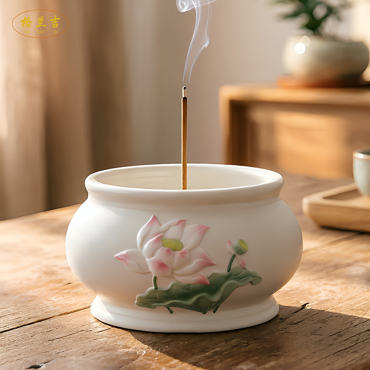 格兰吉 陶瓷绿粉莲香炉套组家用供奉香炉圣水杯果盘佛具用品摆件图片