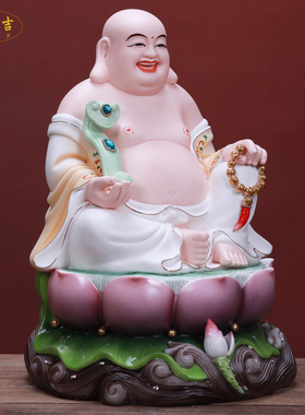 德化陶瓷家用弥勒佛供奉摆件