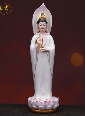 格兰吉陶瓷保平安家用供奉