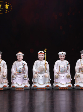 德化陶瓷胡三太爷四大家族摆件