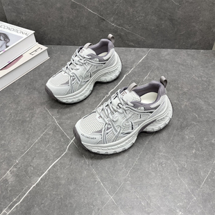 ins潮增高网面透气百搭休闲运动鞋 真皮厚底老爹鞋 女2025年春新款