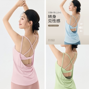 瑜伽服背心女带胸垫一体式运动健身上衣普拉提训练服无袖罩衫外穿