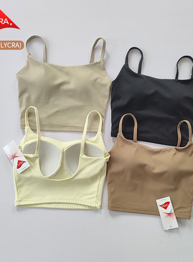 小吊带背心一体式固定聚拢运动内衣女抹胸美背训练健身文胸bra夏