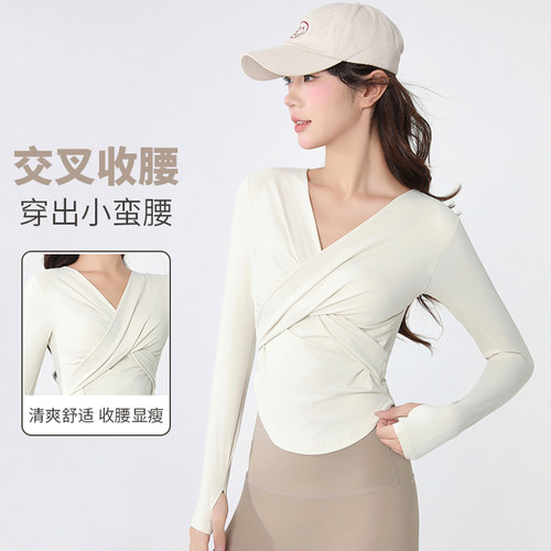 V领固定胸垫长袖女瑜伽服