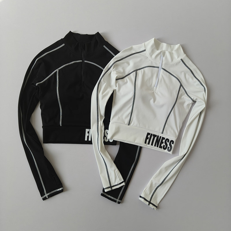 高领半拉链长袖健身衣女修身骑行速干训练运动上衣带胸垫瑜伽服