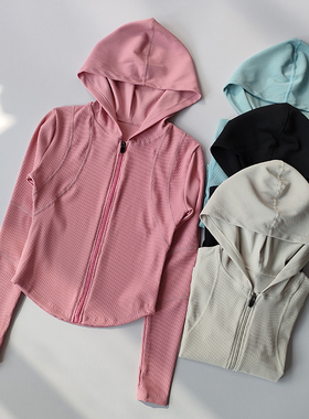 断码清仓连帽运动外套女显瘦健身服速干跑步紧身长袖瑜伽服上衣