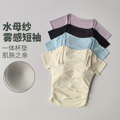 夏季新款短袖假两件瑜伽服上衣