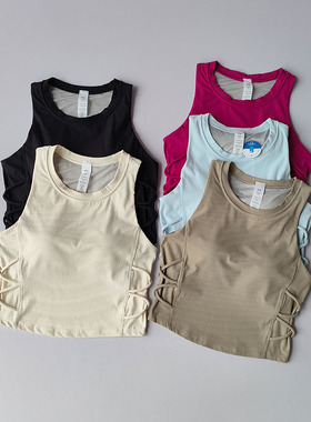 清仓一体胸垫运动内衣女紧身速干健身上衣跑步普拉提瑜伽服小背心