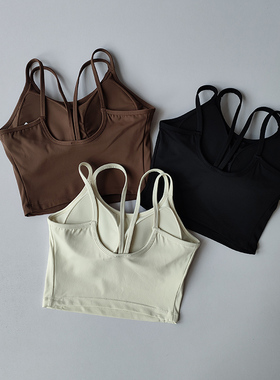 清仓固定一体式运动内衣女收副乳防震美背健身文胸跑步瑜伽服背心