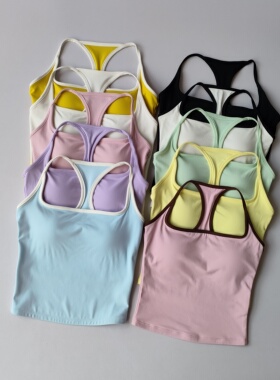 运动内衣女夏季撞色一体式遮副乳瑜伽吊带美背高颜值跑步健身文胸