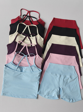 裸感吊带美背运动背心瑜伽运动内衣女普拉提文胸高腰提臀短裤套装