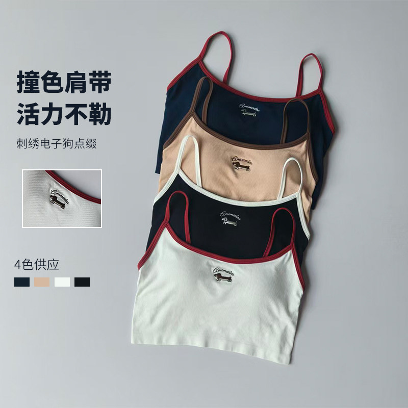 复古美式撞色健身吊带女一体背心