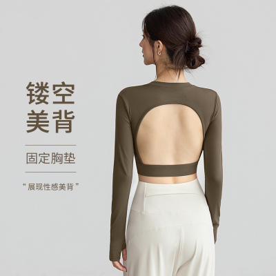 性感露背秋冬长袖瑜伽服女带胸垫