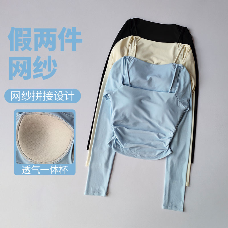 长袖女健身上衣速干带胸垫