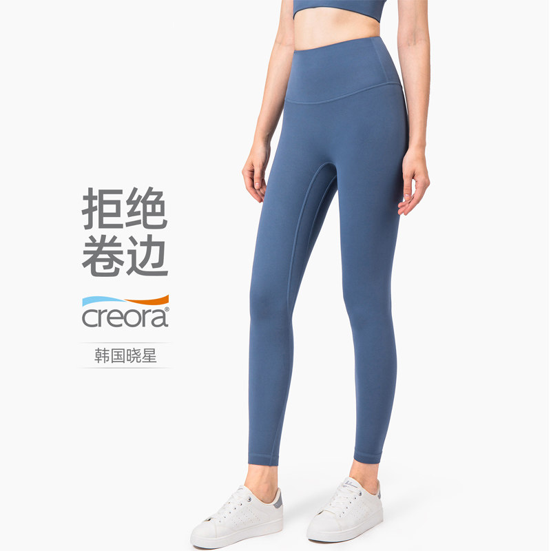 高腰裸感无尴尬线健身裤外穿提臀