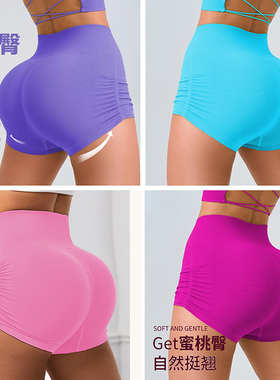 欧美健身短裤女提臀紧身运动高腰收腹训练蜜桃三分裤显瘦瑜伽裤夏