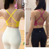 运动内衣女交叉美背防震聚拢瑜伽服背心普拉提训练速干健身文胸夏