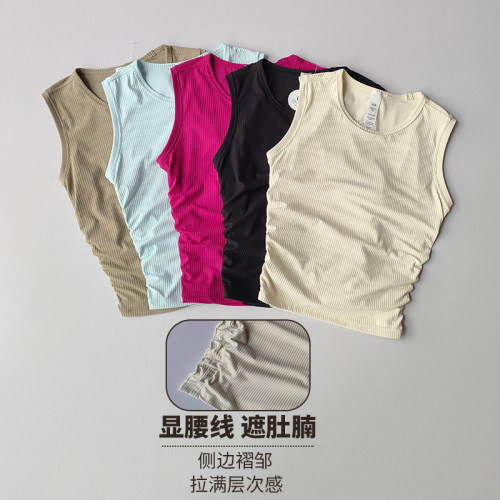夏季裸感工字瑜伽背心健身上衣