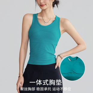 一体式 吊带外穿 运动背心女弹力工字型跑步健身瑜伽服上衣显瘦短款