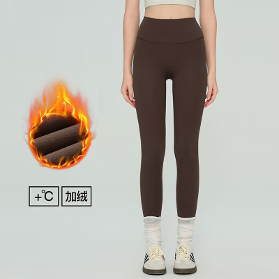 瑜伽裤女外穿加绒加厚训练九分裤