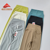 无尴尬裸感瑜伽裤 外穿 女高腰收腹跑步运动紧身提臀无痕舒适健身裤