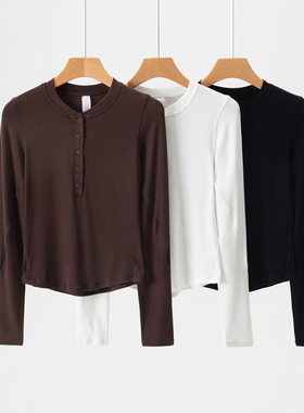 同款亨利衫莫代尔紧身运动长袖女显瘦瑜伽服跑步健身打底上衣