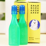 5 gói thuốc tẩy giun sán ngoại bào để nhảy Locust Pet Thuốc trừ sâu cho mèo và chó tẩy giun - Cat / Dog Beauty & Cleaning Supplies