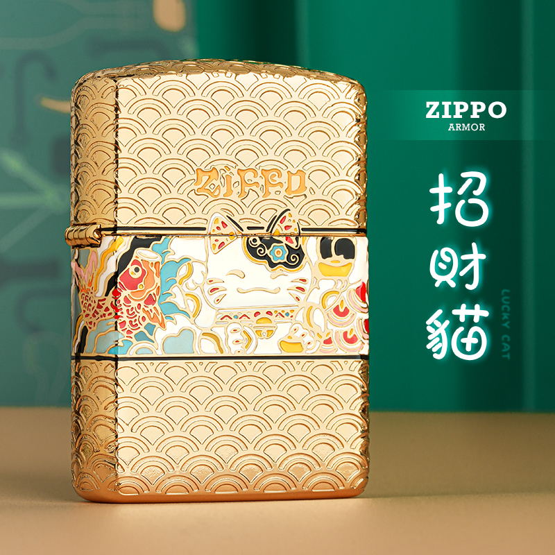 zippo招财猫珐琅盔甲打火机
