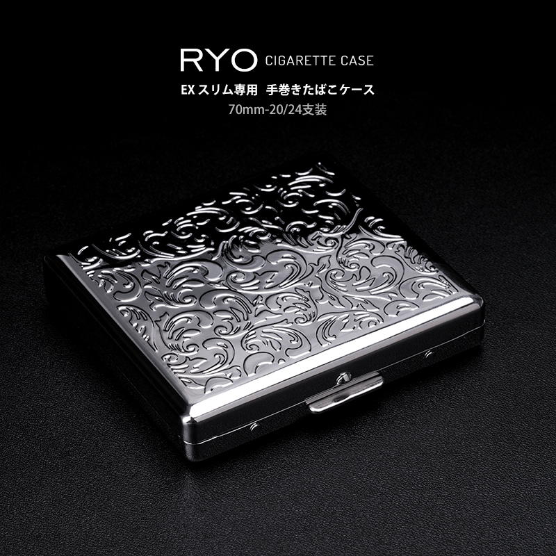 RYO金属烟盒迷你小巧便携