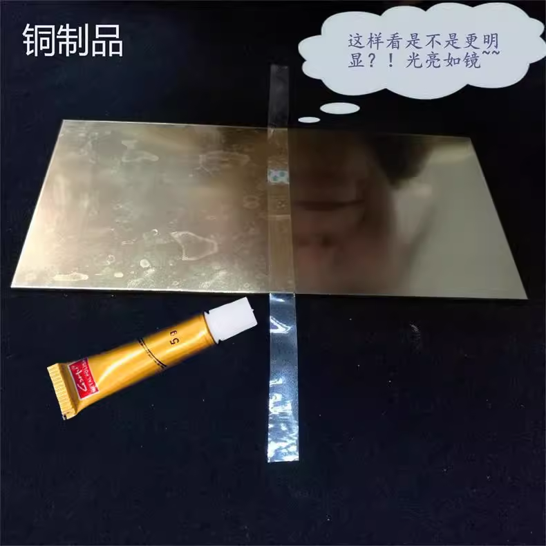 zippo打火机外壳维护搽亮膏,内胆清洁搽亮膏,下单送两块专用搽布