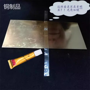 zippo打火机外壳维护搽亮膏,内胆清洁搽亮膏,下单送两块专用搽布