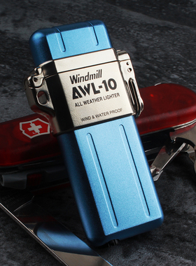 日本正版Windmill风车气体充气打火机户外高原防风防水AWL-10