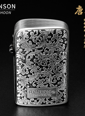 日本原装正版RONSON朗森打火机唐草雕花煤油送礼个性复古纯铜男士