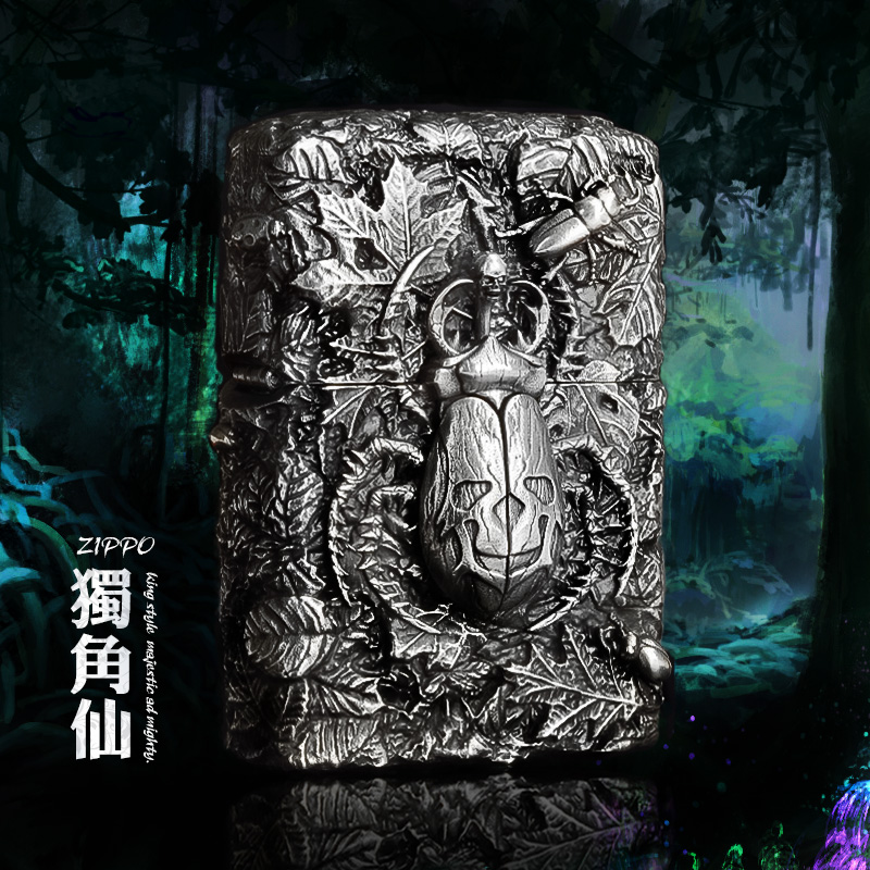 正品zippo煤油打火机之宝重盔甲机机关甲壳虫骷髅权杖个性创意