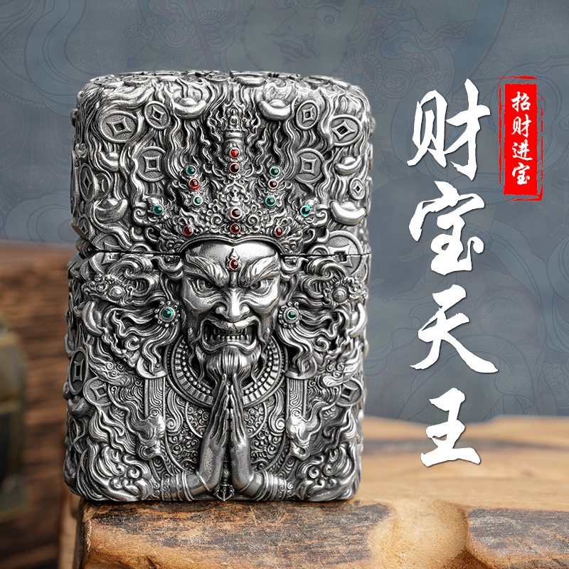 zippo打火机 重盔甲财宝天王防风煤油火机芝宝正版礼物送礼
