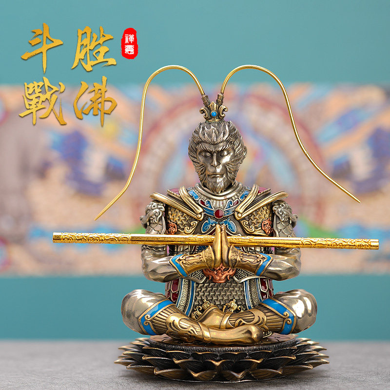 Zippo打火机斗战胜佛悟空正品防风煤油送男朋友七夕礼物